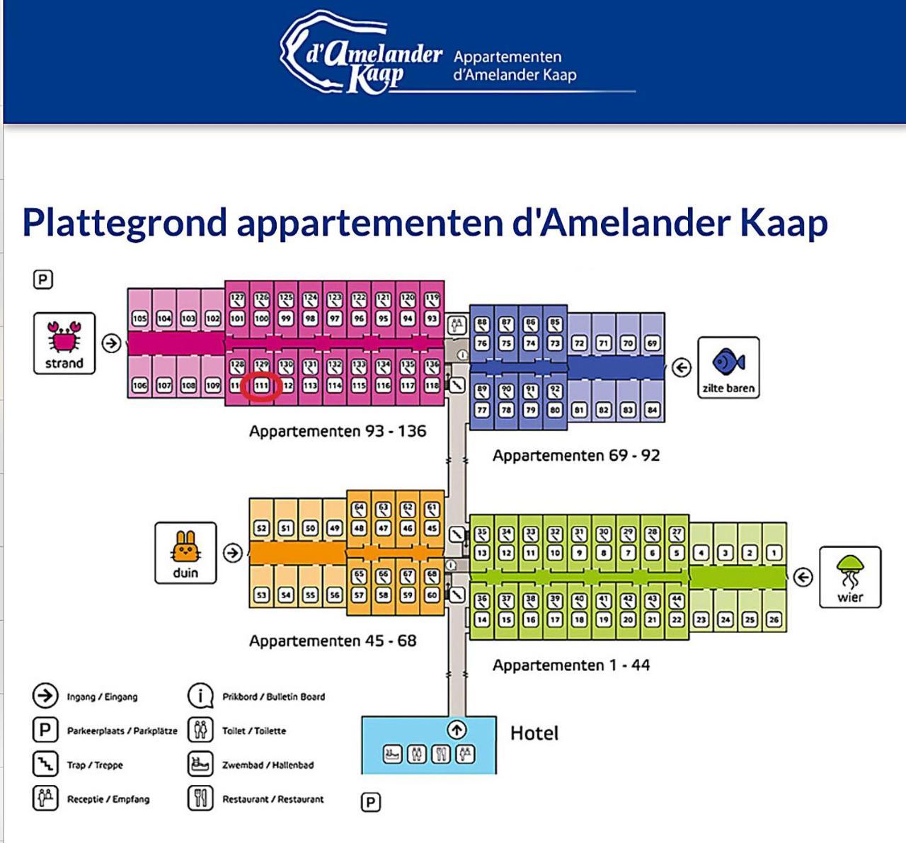 Appartement Noorderkragt, Amelander Kaap Холлум Экстерьер фото